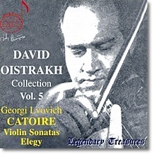 [중고] David Oistrakh / Catoire : Vilolin Sonatas Elegy (수입/dhr7720)