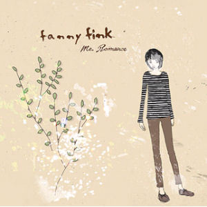 [중고] 파니핑크 (Fanny Fink) / Mr. Romance (홍보용)