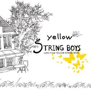 [중고] 옐로우 스트링 보이즈 (Yellow String Boys) / 2집 Letter From Yellow String Boys