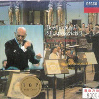[중고] Sir Georg Solti / Beethoven : Symphony 5, Shostakovich : Symphony 9 (dd0940)