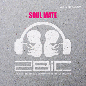 [중고] 투빅 (2Bic) / Soul Mate (Digipack)