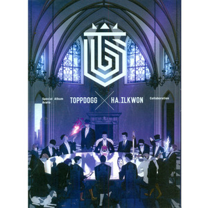 [중고] 탑독 (Topp Dogg) / HA.ILKWON Special Album (홍보용/Digipack/싸인)