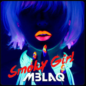 [중고] 엠블랙 (M-Blaq) / Sexy Beat (5th Mini Album/Digipack)