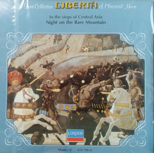 V.A. / The Great Collection Of Classical Music - In The Stepps Of Central Asia (미개봉/muse9)