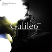 [중고] O.S.T. (Fukuyama Masaharu) / Galileo+ - 갈릴레오2 (dj0137 )