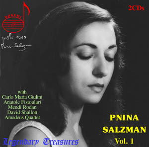 Pnina Salzman / Pnina Salzman Vol. 1 (2CD/수입/미개봉/dhr78289)