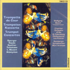 [중고] Wolfgang Basch / Trompette De Cour &amp;Trompet Concertos (수입/vms119)
