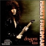 [중고] Marty Friedman / Dragon&#039;s Kiss