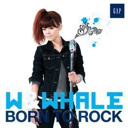 [중고] 더블유 &amp; 웨일 (W &amp; Whale) / Born To Rock (Digipack/Digital Single)