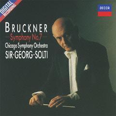 [중고] Georg Solti / Bruckner: Symphony No.7 (수입/4176312)