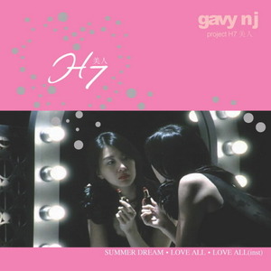 [중고] 가비 엔제이 (Gavy Nj) / Project H7 美人 (Single/홍보용)