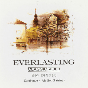 [중고] V.A. / Everlasting Classic Vol. 1(슬픔의 클래식 모음집)