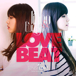 [중고] 텐시 러브 (Tensi Love) / Love Beat