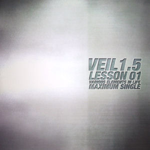 [중고] 베일 (Veil) / 1.5집 Lesson 01 (홍보용)