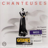 V.A. / Gitanes Jazz - Chanteuses (수입/미개봉)