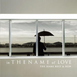 [중고] 더 네임 (The Name) / The Name Best &amp; New: In The Name Of Love (홍보용)