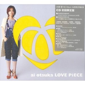 [중고] Otsuka Ai (오오츠카 아이) / Love Piece (일본수입/한정판/CD+DVD/avcd23396)