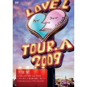 [중고] [DVD] Otsuka Ai (오오츠카 아이) / LOVE LETTER Tour 2009 (일본수입/avbd91730)