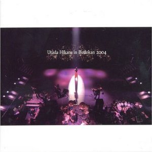 [중고] [DVD] Utada Hikaru (우타다 히카루) / Utada Hikaru In Budokan 2004 (일본수입/CD케이스/tobf5325)