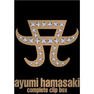 [중고] [DVD] Ayumi Hamasaki (하마사키 아유미) / Complete Clip Box (일본수입/3DVD/avbd911813)