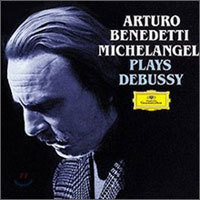 [중고] Arturo Benedetti Michelangeli / Plays Debussy (2CD/수입/4494382)