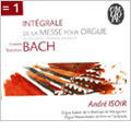 [중고] Andre Isoir / Bach : Integrale De La Messe Pour Orgue (수입/2CD/cal37156)