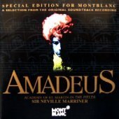 [중고] O.S.T. / Amadeus (아마데우스/수입/SPECIAL EDITION)