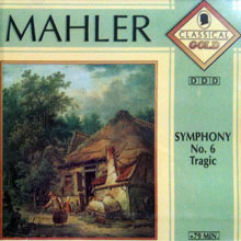 [중고] Milan Horvath / Mahler : Symphony No. 6 Tragic (수입/clglux009)