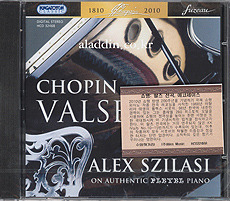 [중고] Alex Szilasi / Chopin : 19 Valses &amp; Trois Ecossaises (수입/hcd32468)