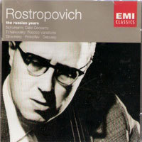 [중고] Mstislav Rostropovich / The Russian Years (2CD/수입/724357229425)