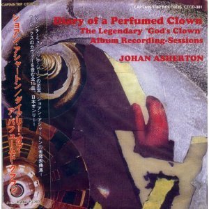 [중고] Johan Asherton / Diary Of A Perfumed Clown (LP Sleeve/일본수입)