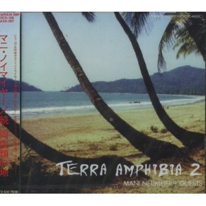 Mani Neumeier / Terra Amphibia 2 (일본수입/미개봉/twax007)