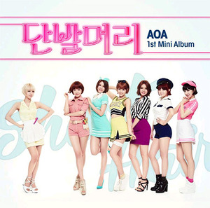 에이오에이 (AOA) / 단발머리 (1st Mini Album) (멤버별 포토카드 1종 랜덤 삽입/미개봉)