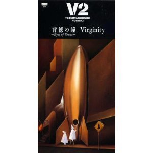 [중고] V6 (브이식스) / 背&amp;#24499;の瞳 ~Eyes of Venus~, Virginity (Single/수입/esdb3266)