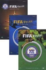 [중고] [DVD] Fifa Fever - 피파 월드컵 100년사 &quot;피파 피버&quot; (3DVD)