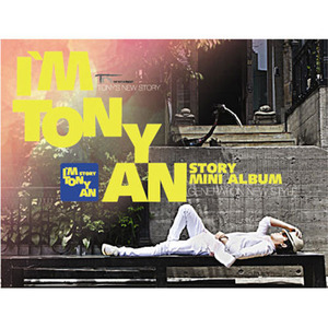 [중고] 토니 안 (Tony An) / I&#039;m Tony An Story (5th Mini Album/Digipack)