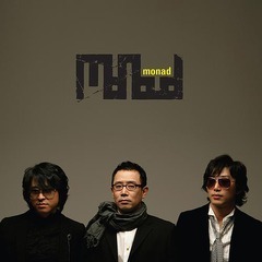 [중고] 모나드(Monad) / Monad (EP/홍보용)
