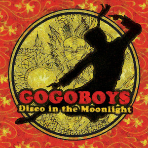 [중고] 고고보이즈 (Go Go Boyz) / 1.Disco In The Moonlight (EP/Digipack)