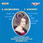 [중고] David Oistrakh / Schubert: Duet For Violin And Piano, Rachmaninov: Trio No.2 Etc.(srcd1206)