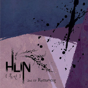 [중고] 홀린 (Hlin) / Remanent