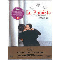 [중고] [DVD] La Pianiste - 피아니스트 SE (2DVD/홍보용)
