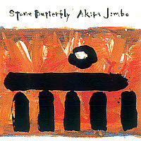Akira Jimbo / Stone Butterfly (미개봉/홍보용)