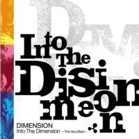 [중고] Dimension / Into The Dimension ~The Very Best~ (홍보용)