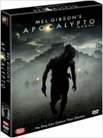 [중고] [DVD] Apocalypto - 아포칼립토 (대여용)