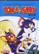 [중고] [DVD] Tom &amp; Jerry - 톰과 제리 : 날으는 톰