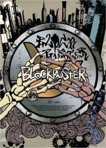 [중고] 블락비 (Block.B) / 1집 Blockbuster (19세미만 청취불가)
