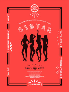 씨스타 (Sistar) / Touch &amp; Move (2nd Mini Album/미개봉)