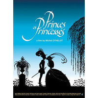 [DVD] 프린스 앤 프린세스 - Princes Et Princesses (미개봉)