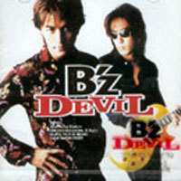 B&#039;z (비즈) / Devil (미개봉/홍보용/dbked0132)