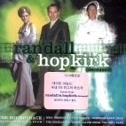 [중고] O.S.T. / Randall &amp; Hopkirk (랜달 앤 홉커크)